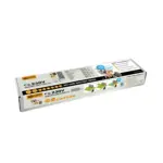 Gallagher honden en katten tuin kit, complete schrikdraad set voor in de tuin (50 cm)